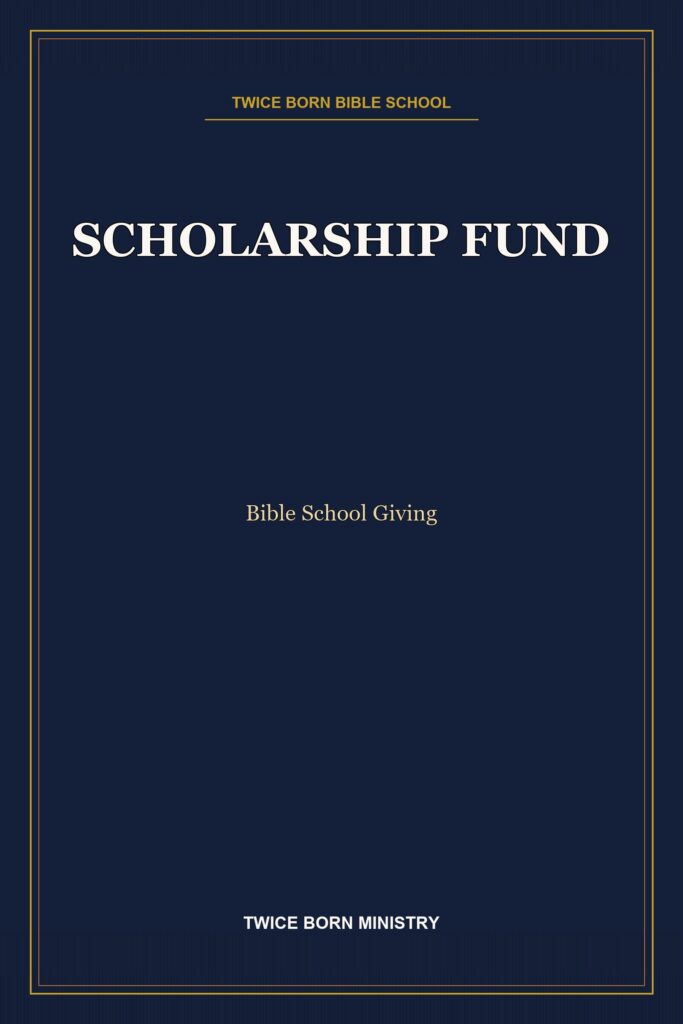 Scholarship Fund