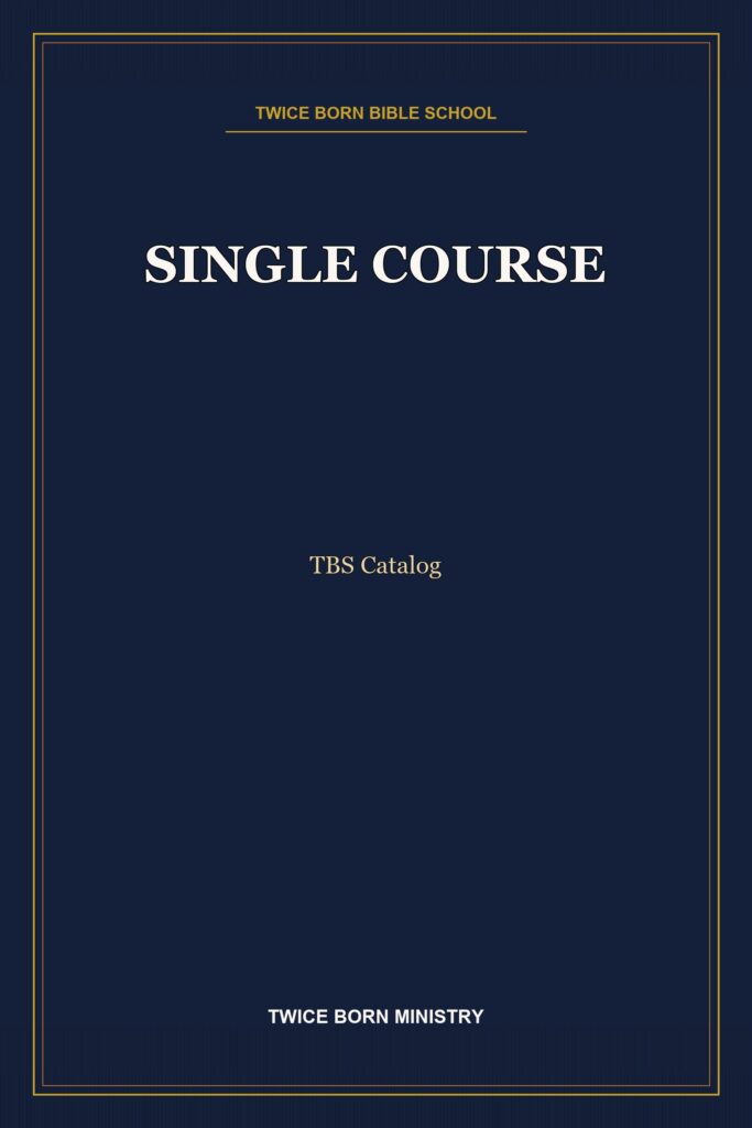 Single Course