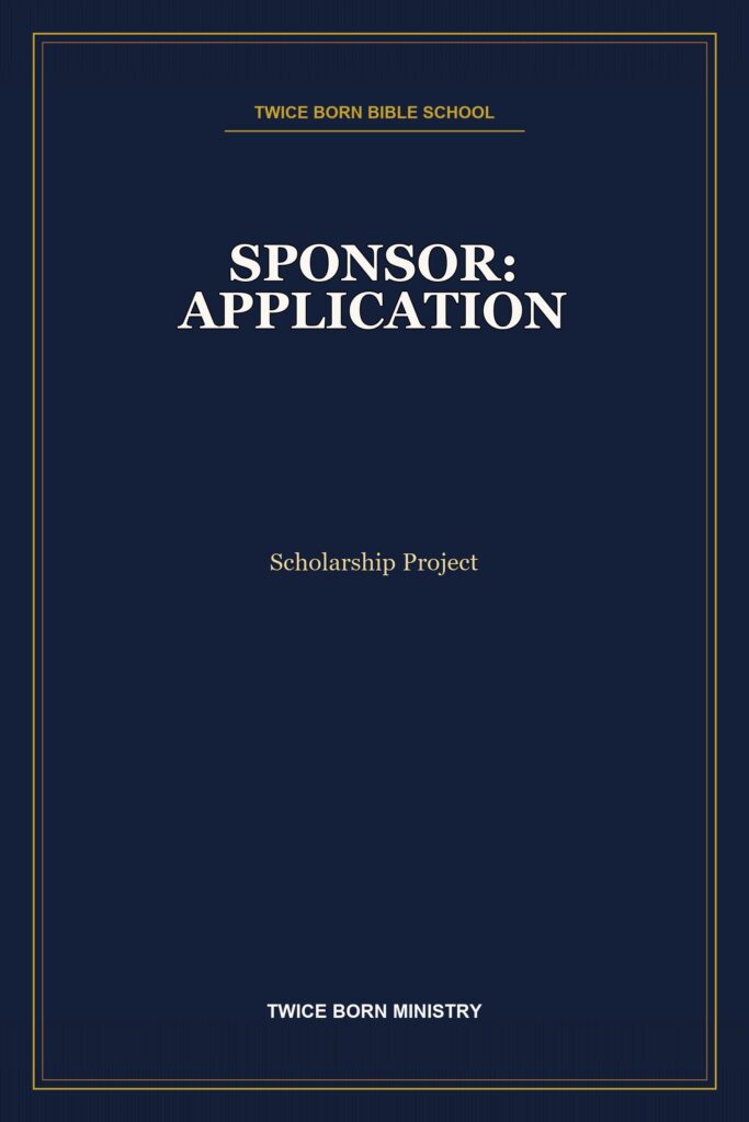 Sponsor: Application